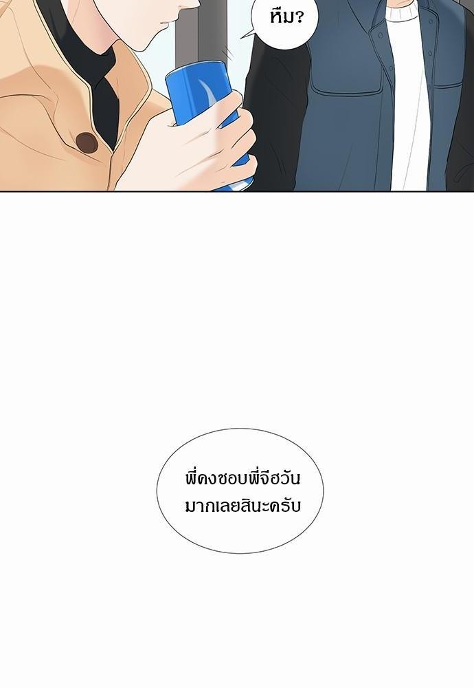 หน้า 78