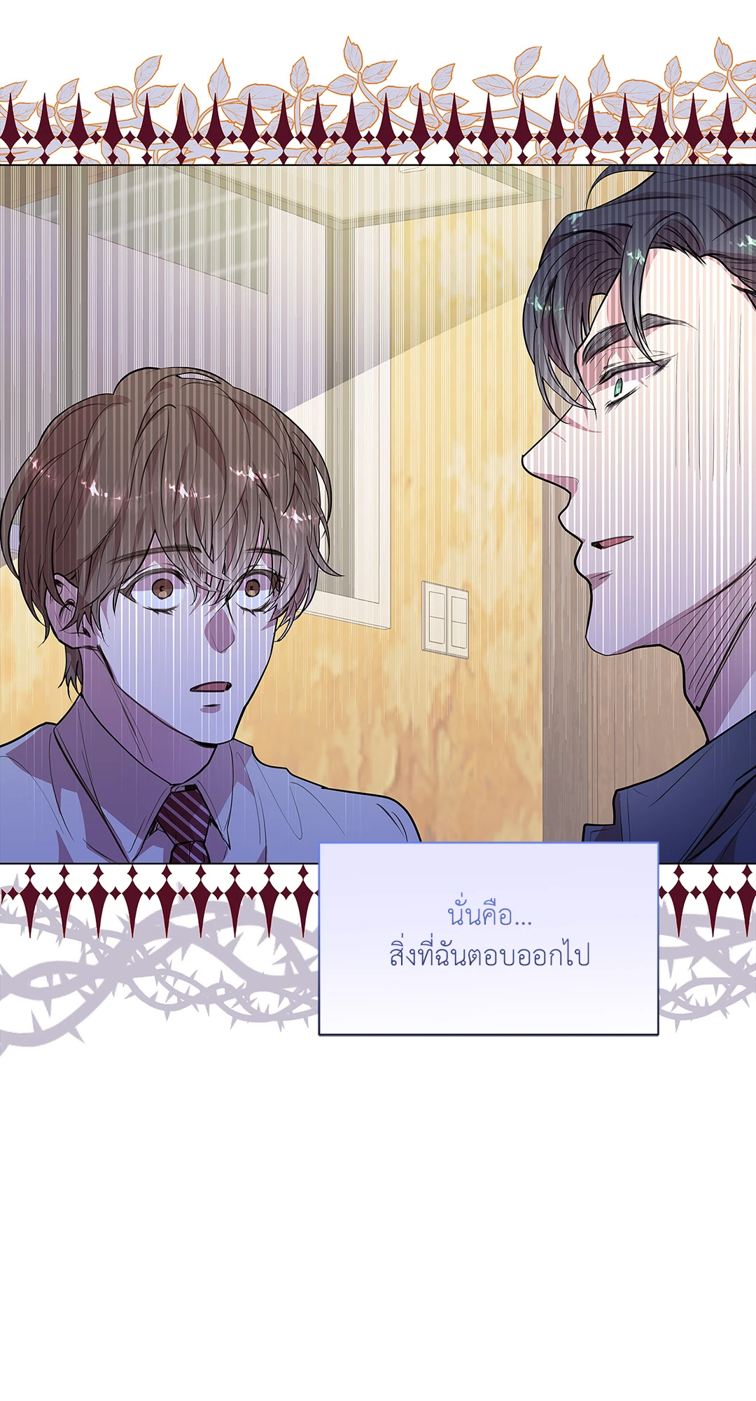 หน้า 60