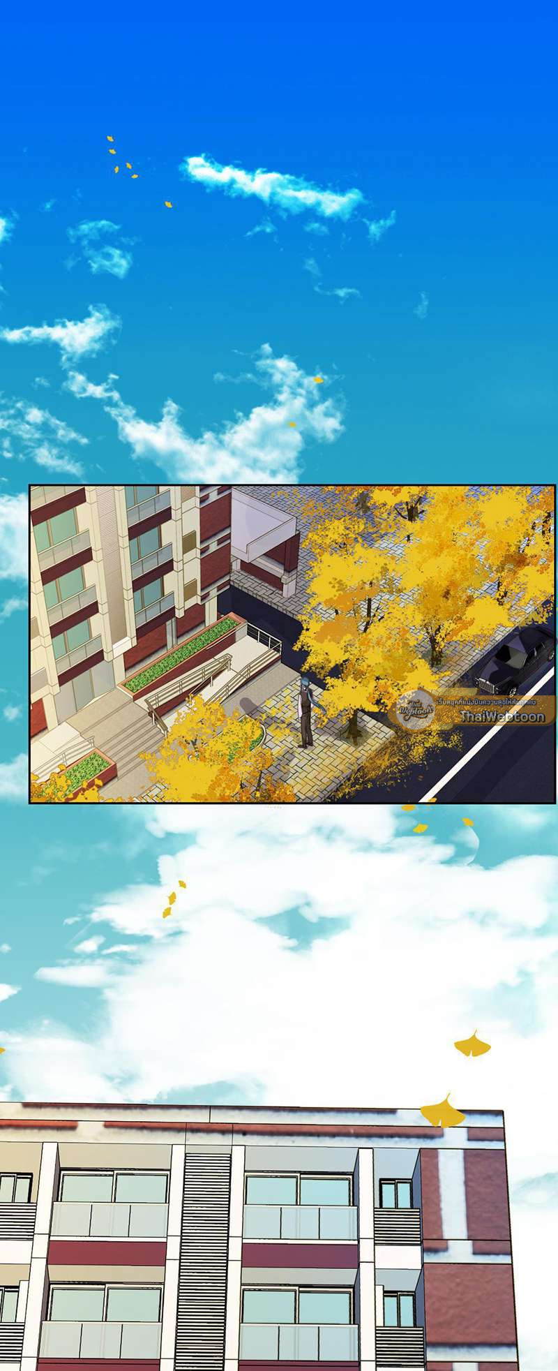 สืบสัมพันธ์ไร้รัก Unsound Relationship ตอนที่ 49 - รูปที่ 2