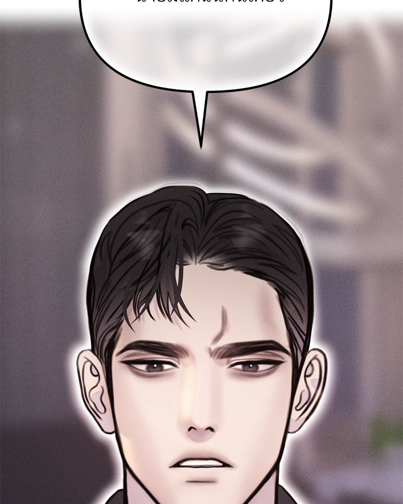 หน้า 118