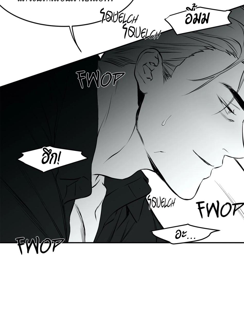 หน้า 92