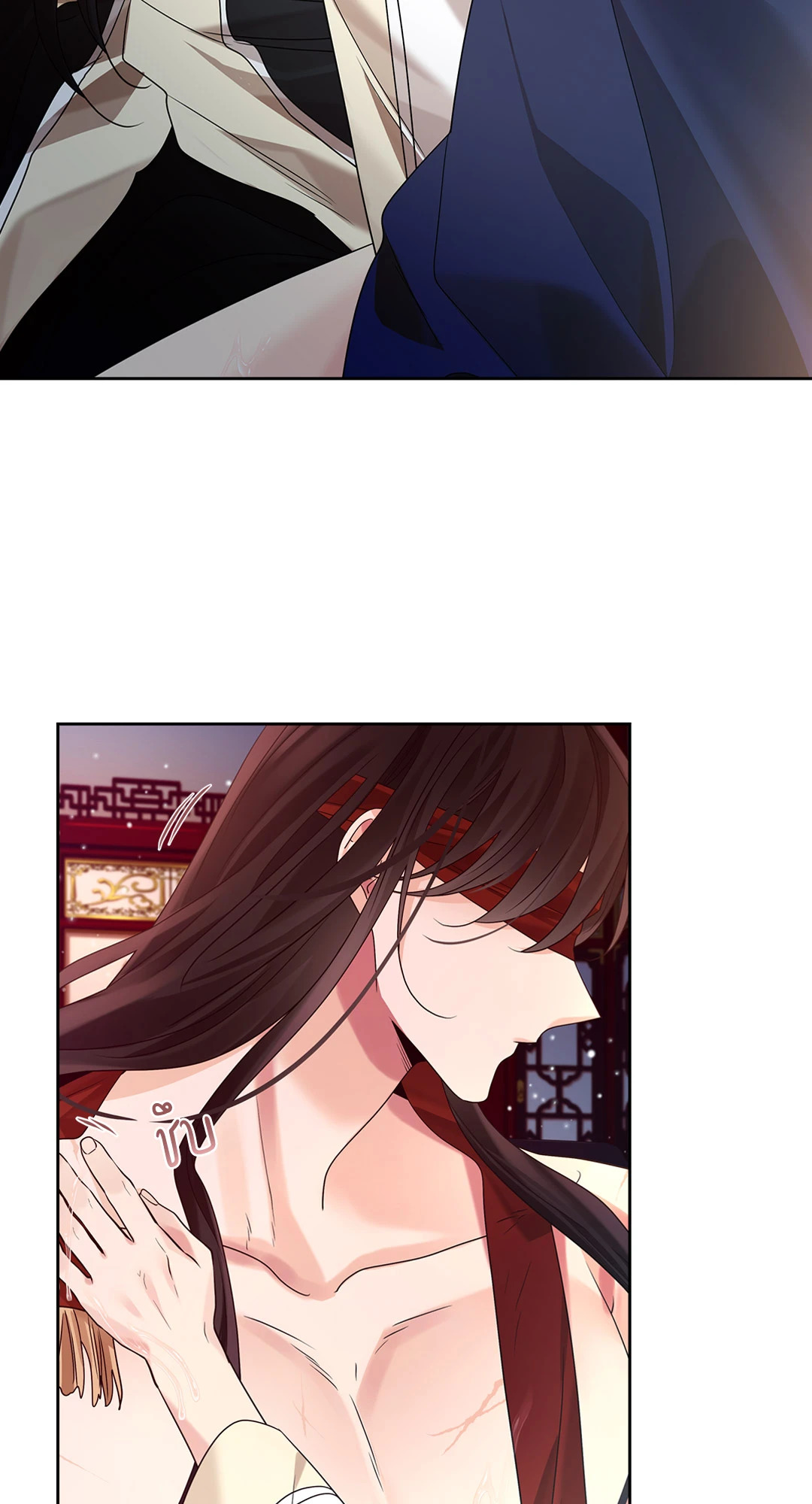 หน้า 53