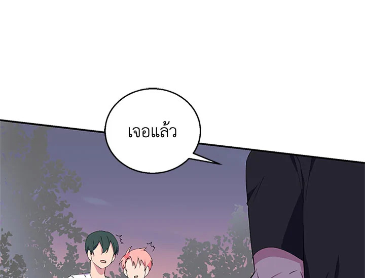 หน้า 104
