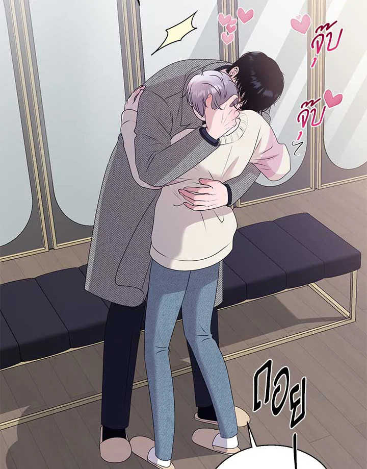 หน้า 42