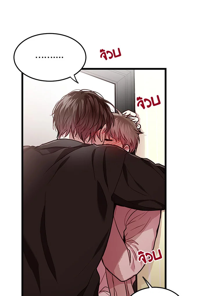 หน้า 56
