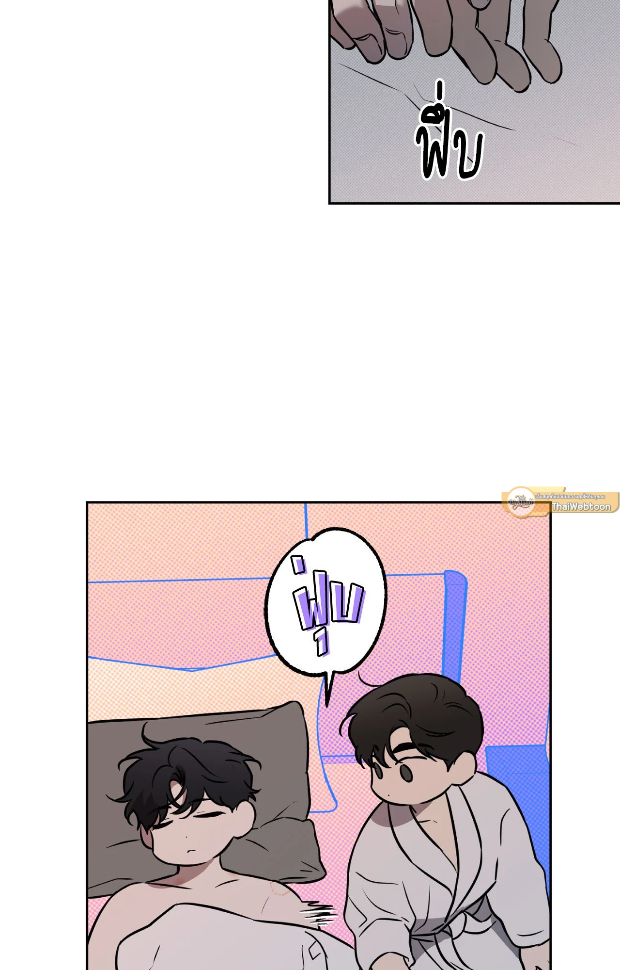 หน้า 58