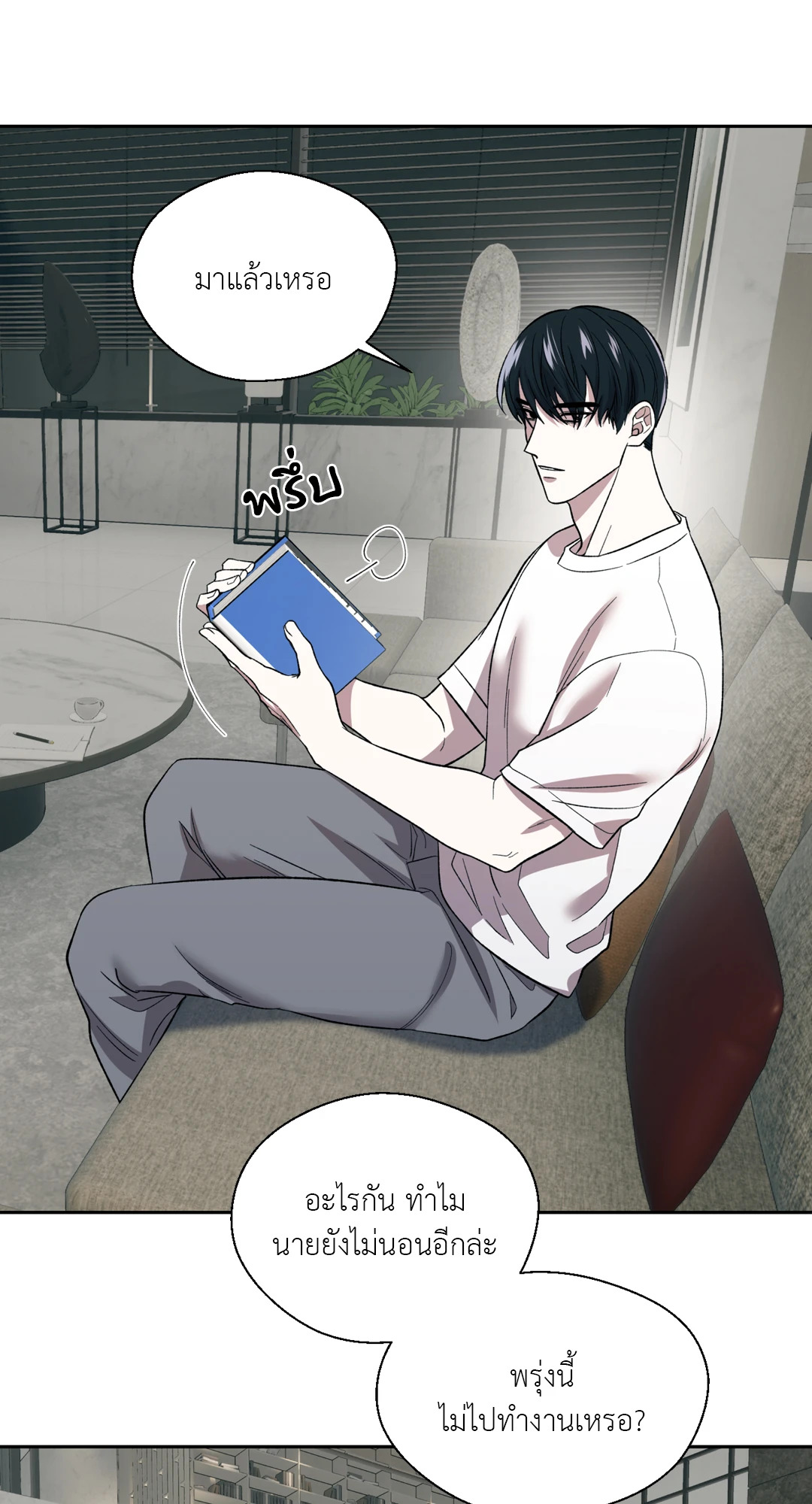 หน้า 35