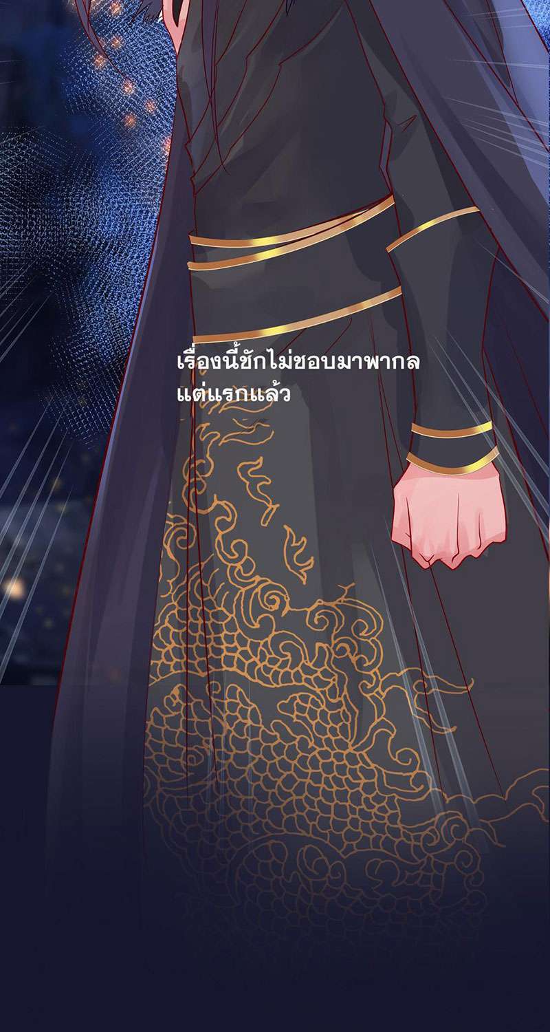 หน้า 67
