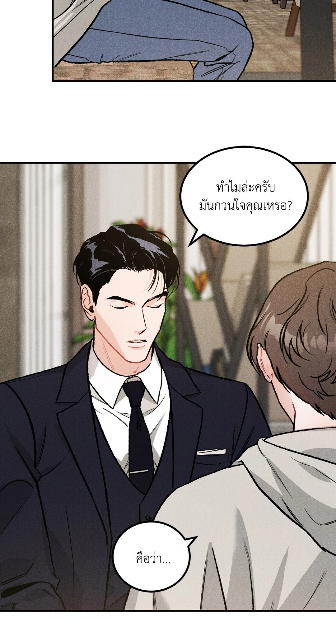 หน้า 78