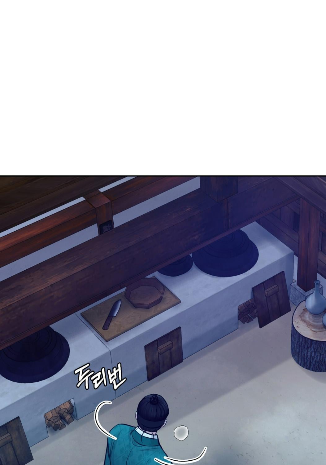 หน้า 60