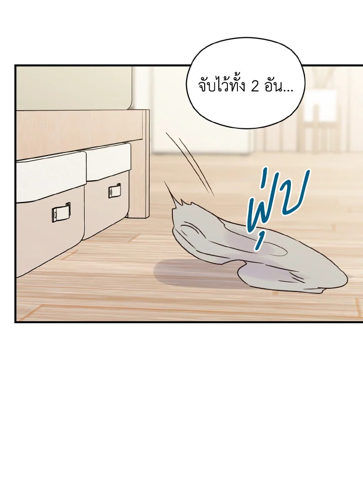 หน้า 78