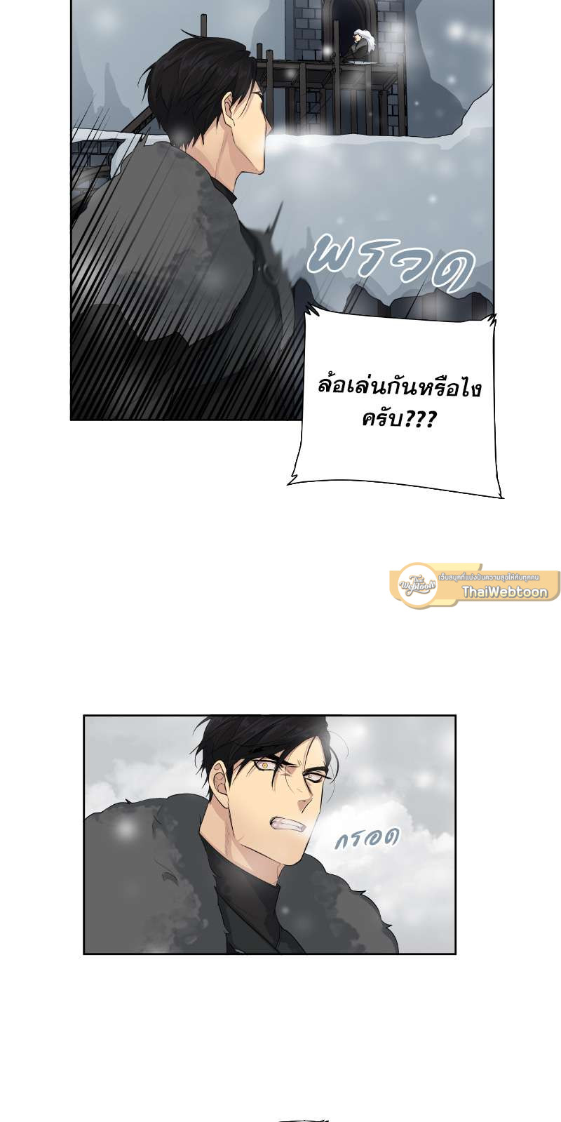 หน้า 37