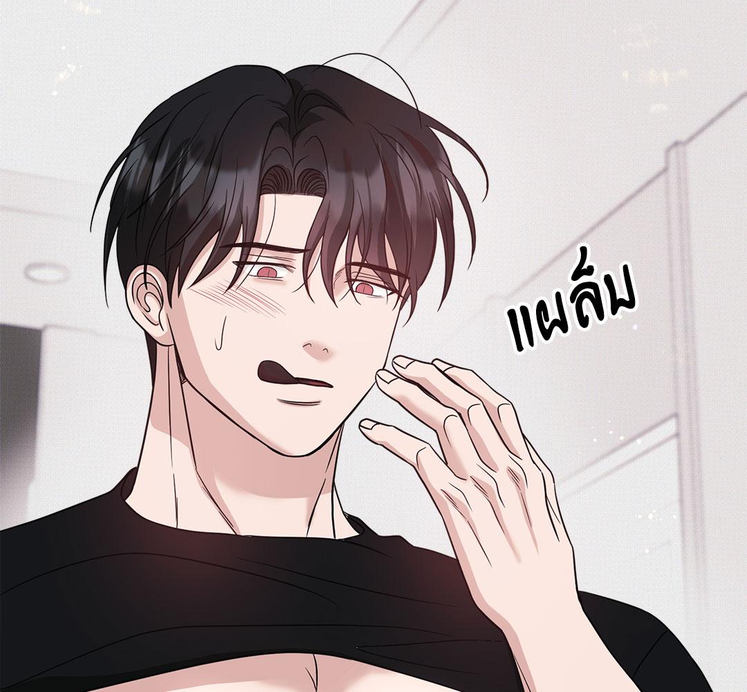 หน้า 125