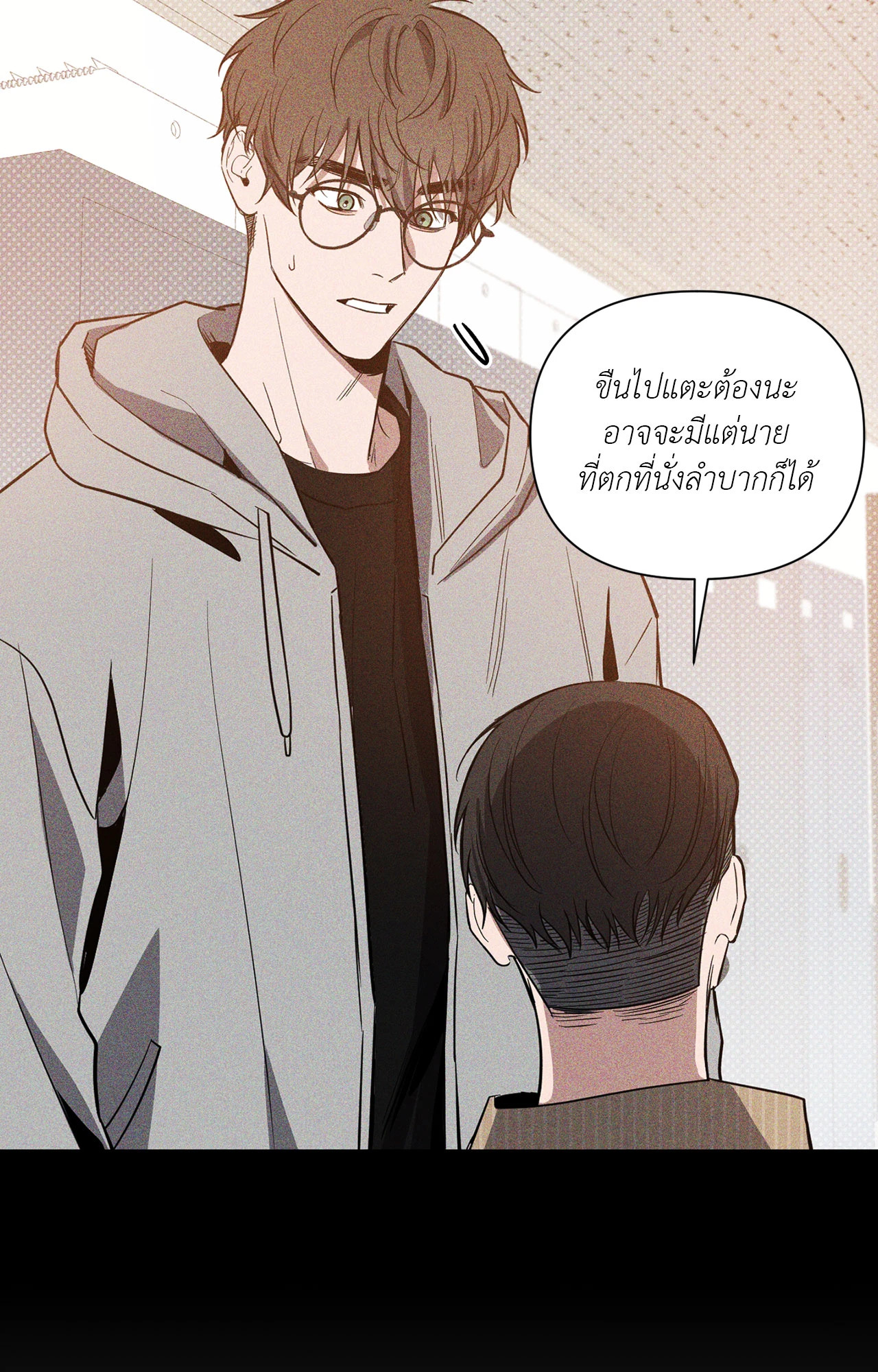 หน้า 57