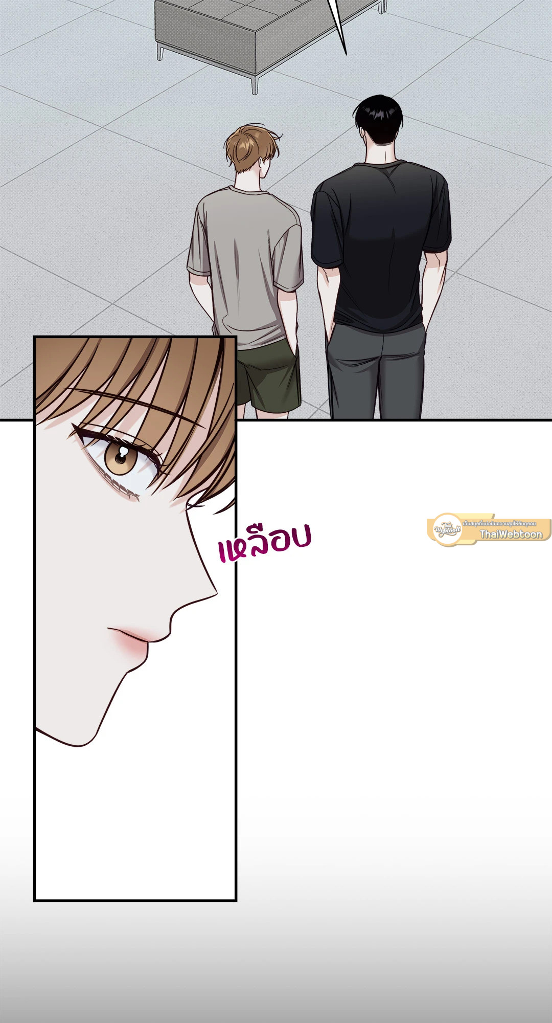 หน้า 58