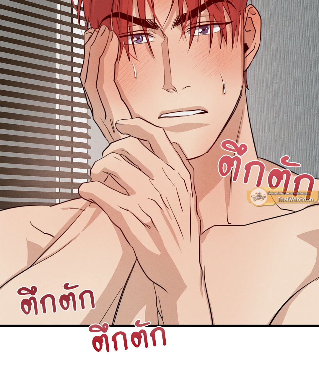 หน้า 67