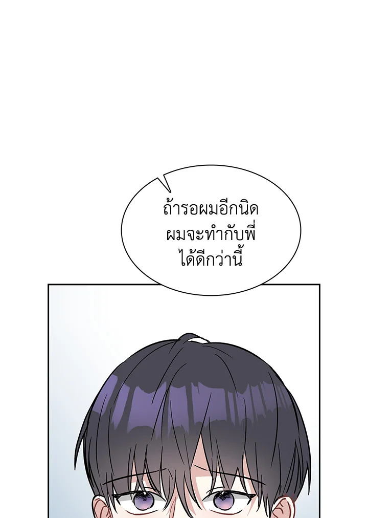หน้า 72