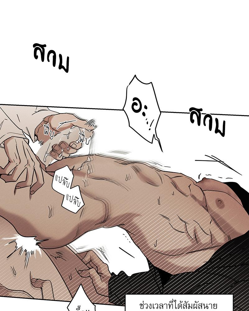 หน้า 91