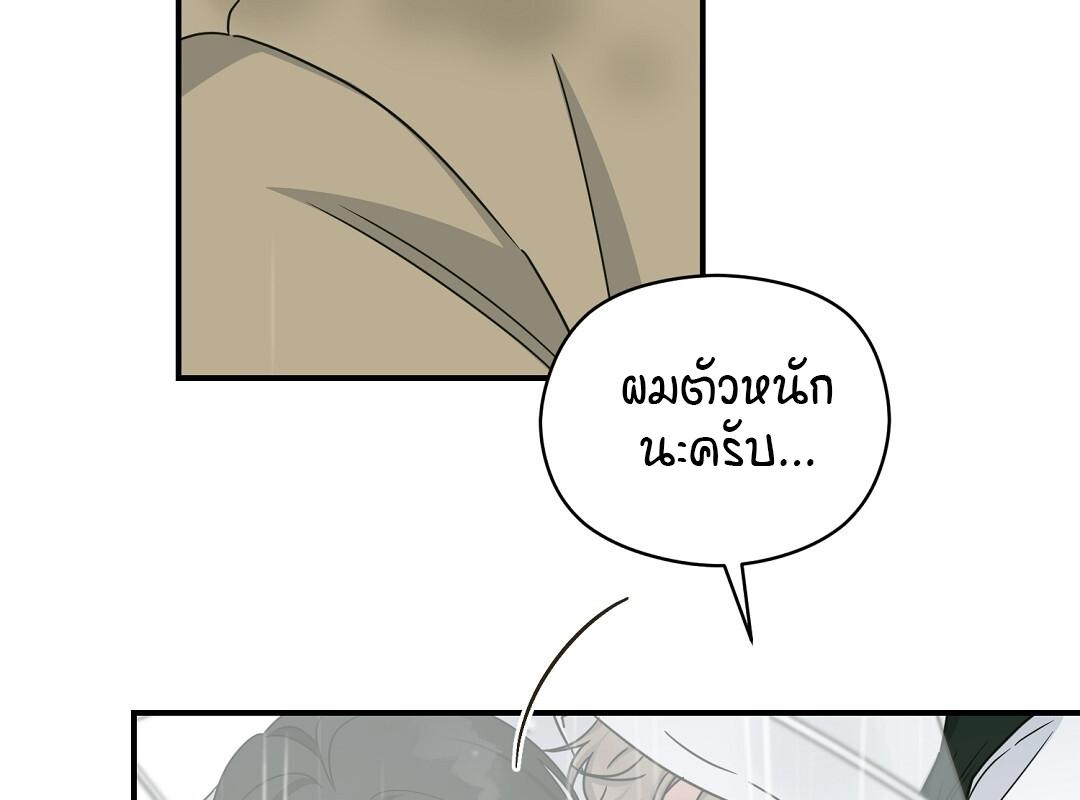 หน้า 91