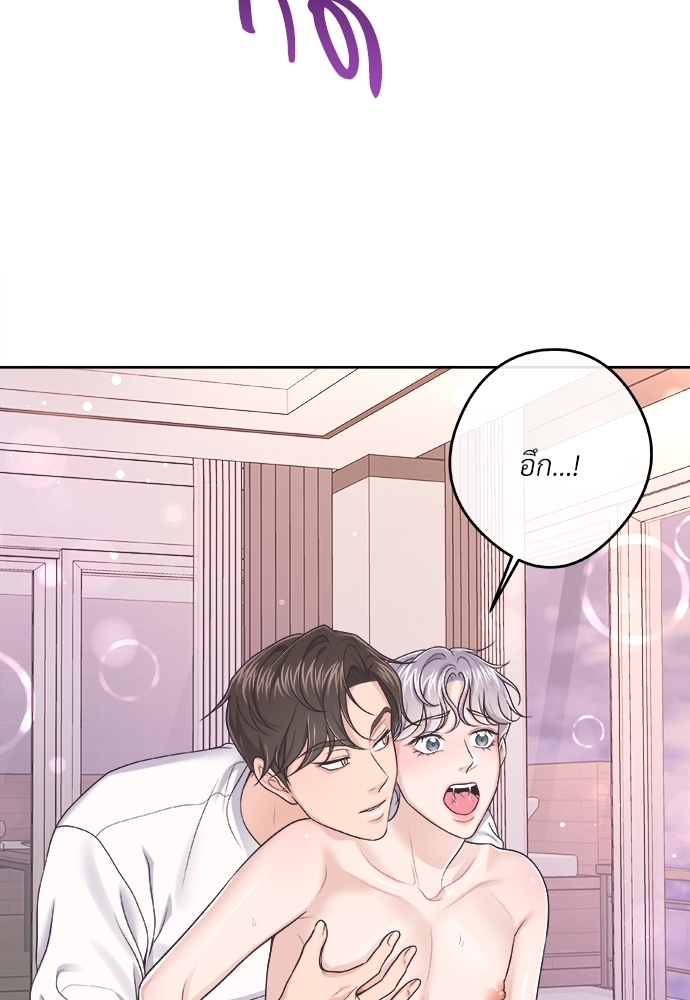 หน้า 82