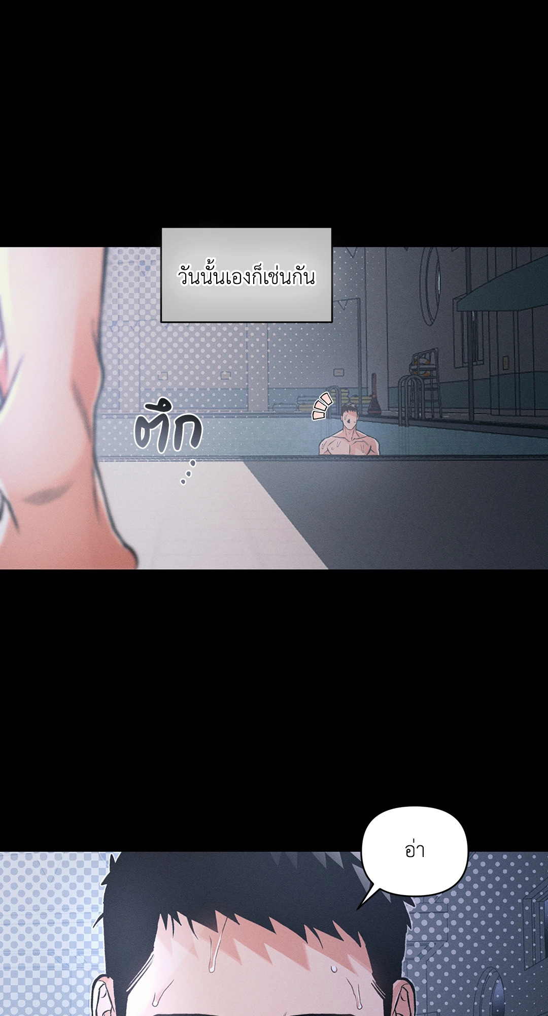 หน้า 66