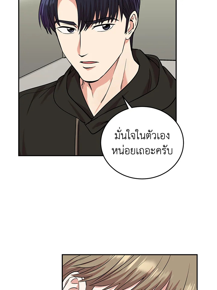 หน้า 35