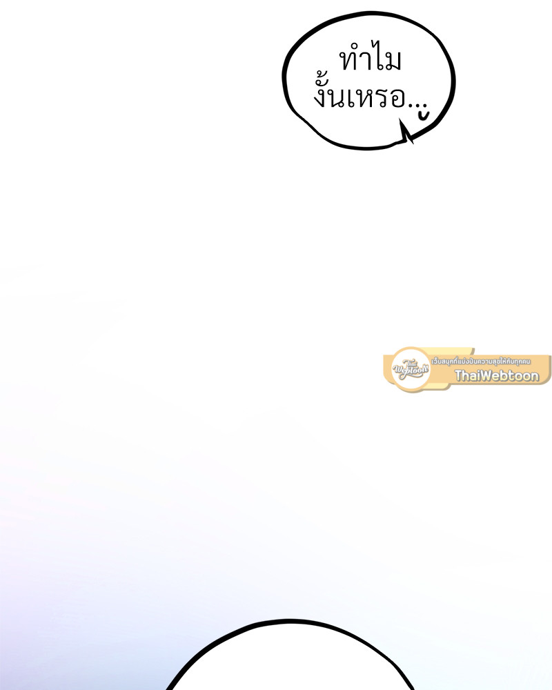 หน้า 147