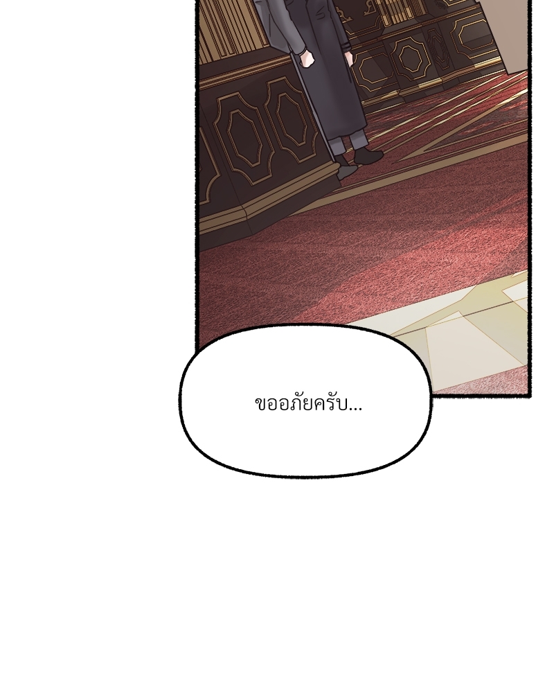 หน้า 102