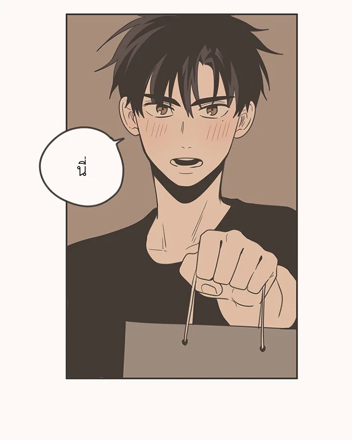 หน้า 37