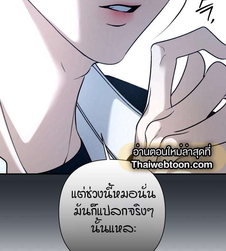 หน้า 134