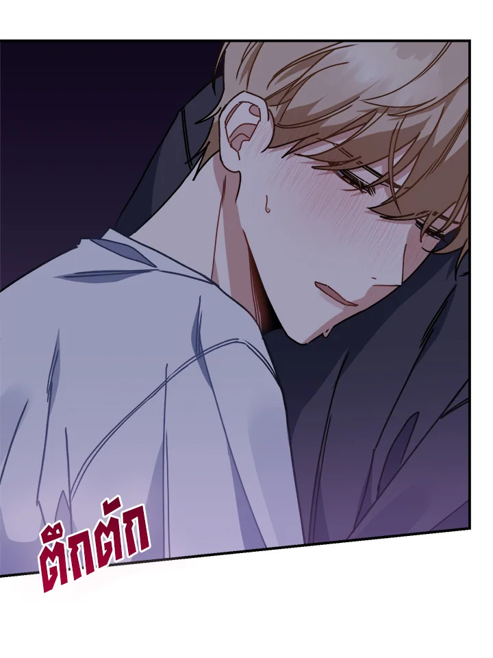 หน้า 60