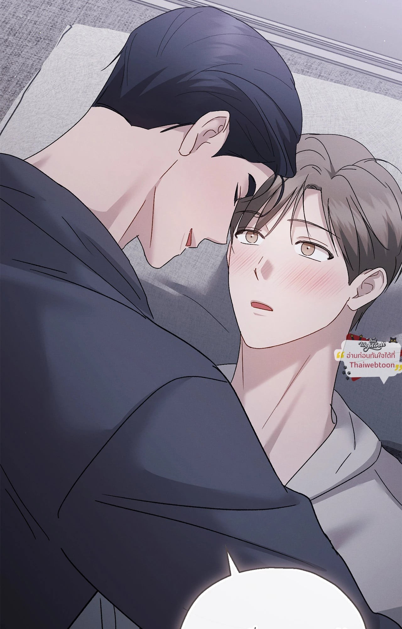 หน้า 71