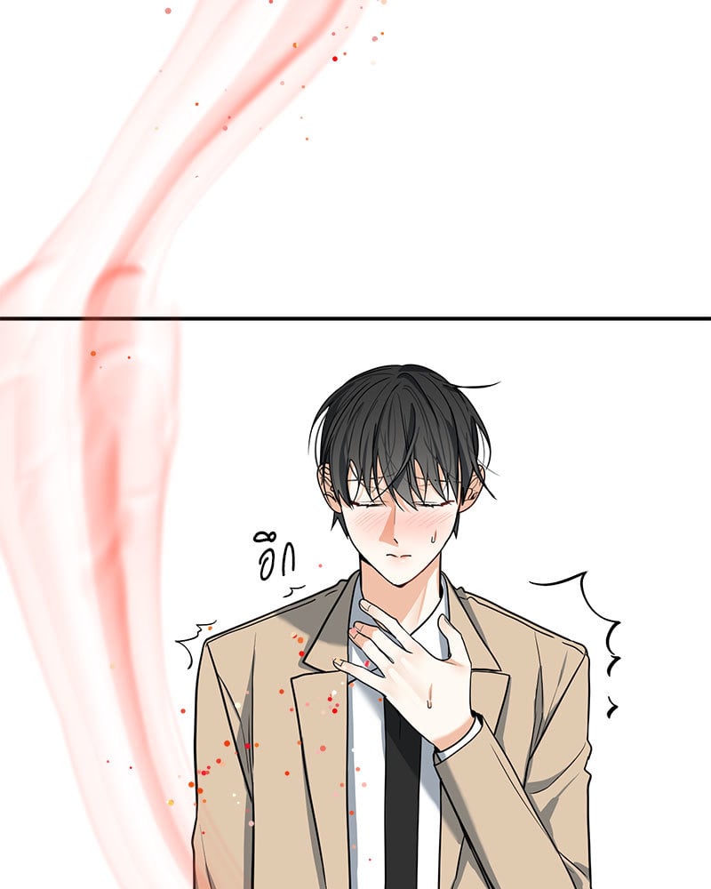 หน้า 76