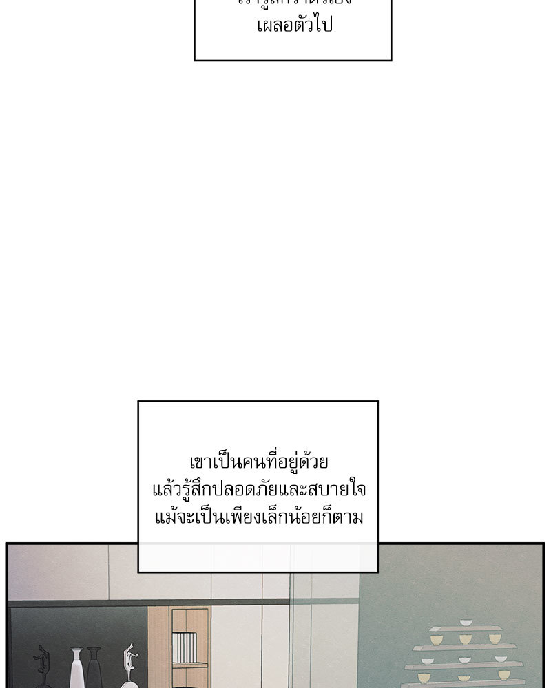 หน้า 126