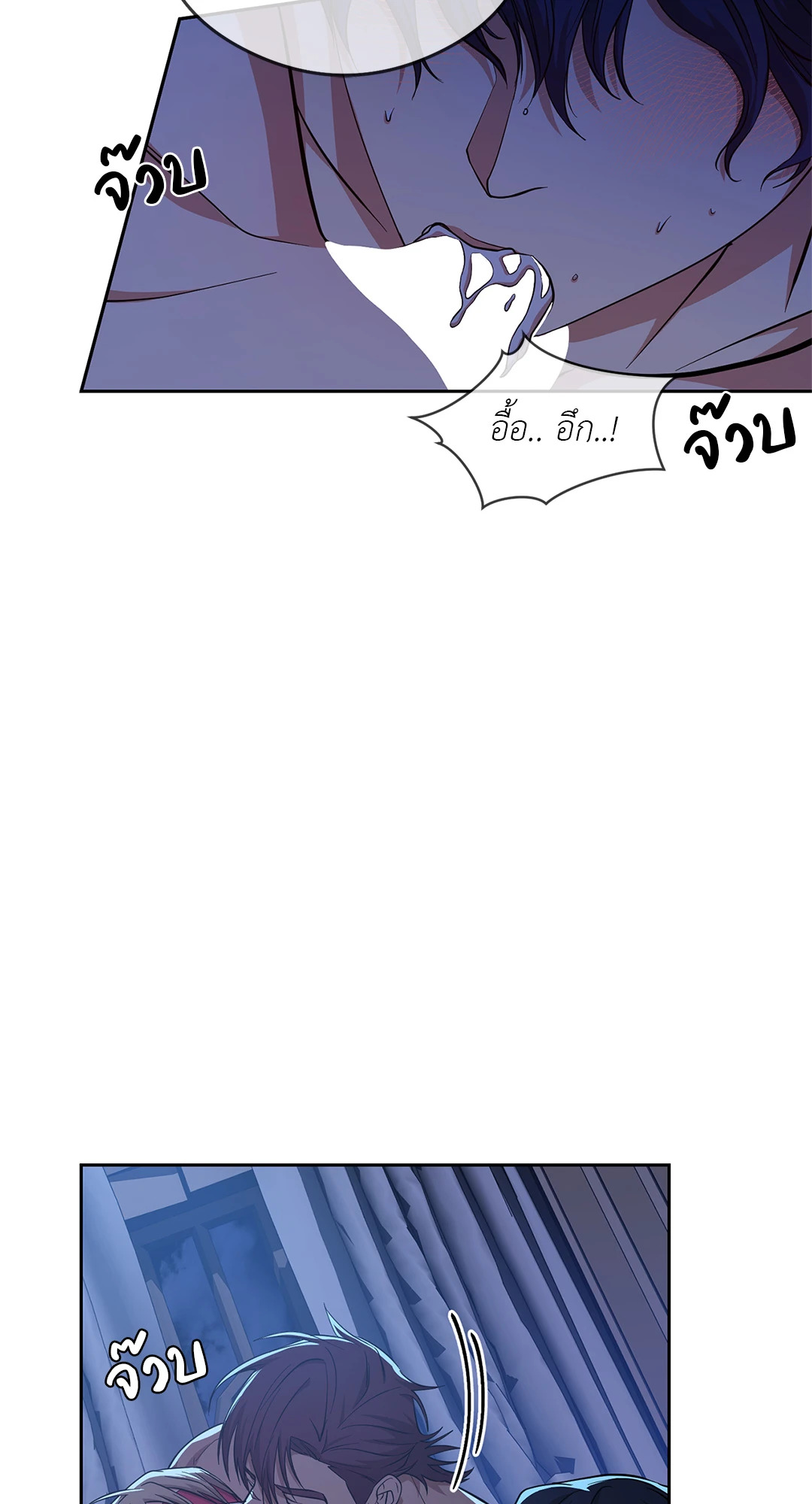 หน้า 47