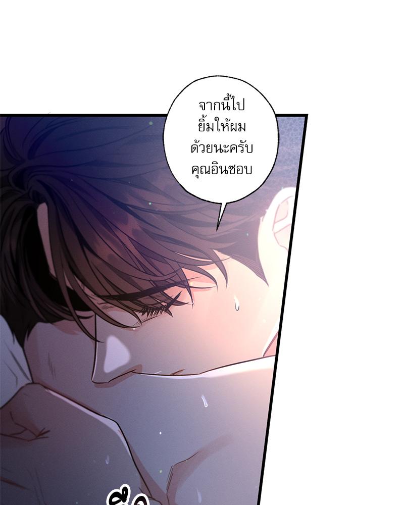 หน้า 64