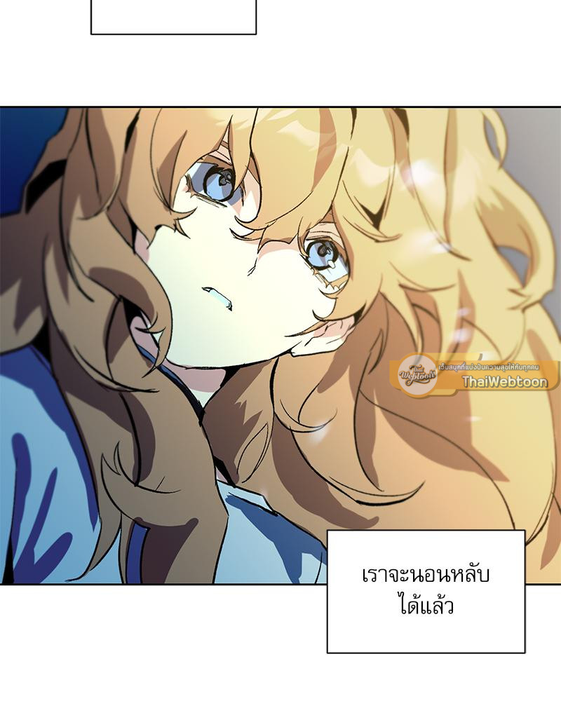 หน้า 94