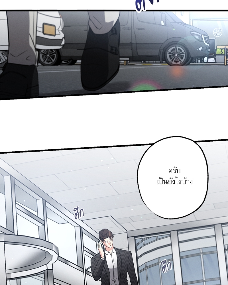 หน้า 130