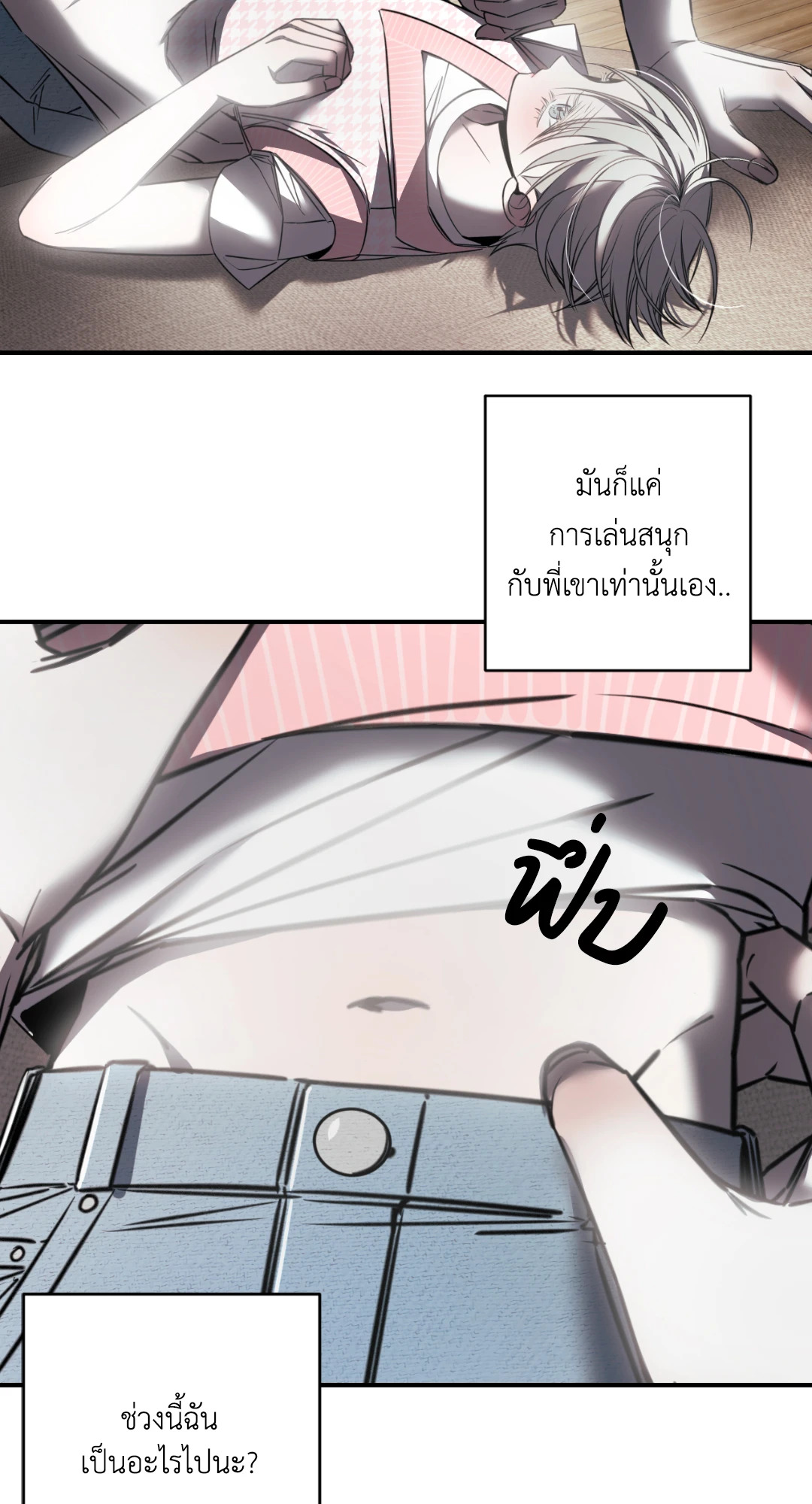 หน้า 62