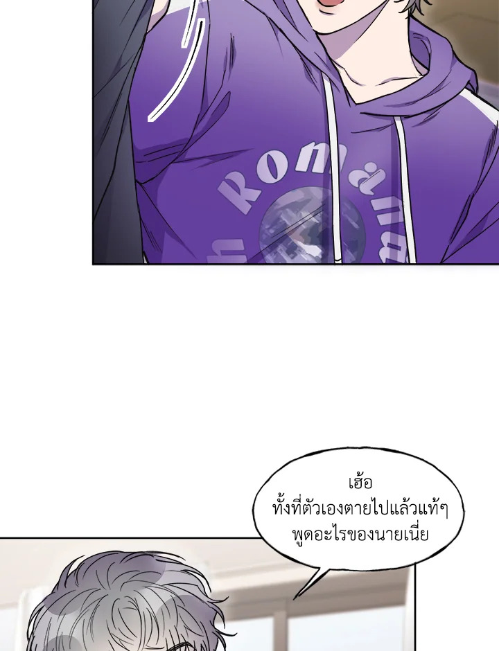 หน้า 72