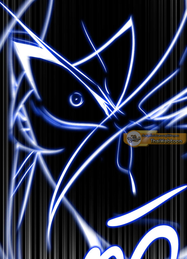 สูตรสำเร็จแห่งการเกิดใหม่ | Standard of Reincarnation Light ตอนที่ 68 - รูปที่ 2