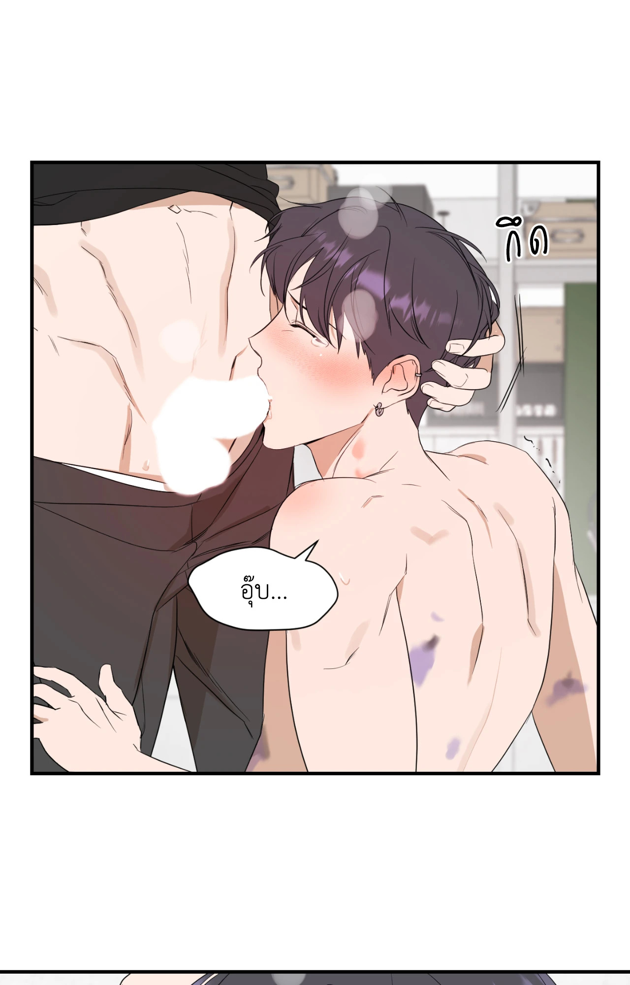 หน้า 29