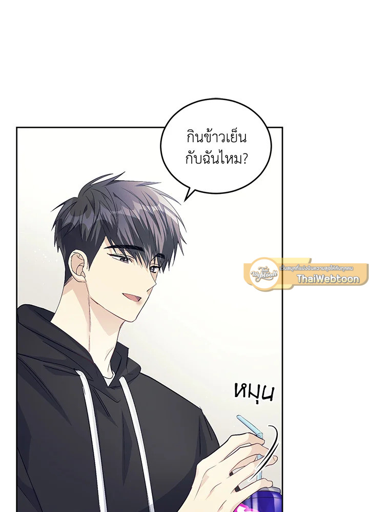 หน้า 40