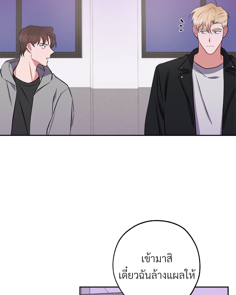 หน้า 78