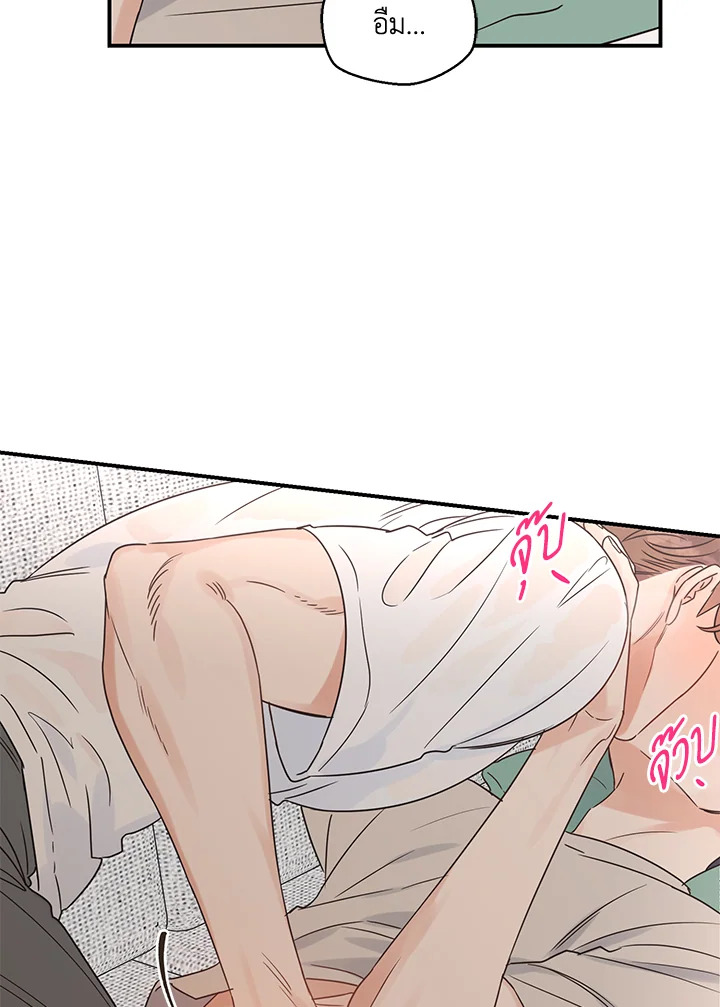 หน้า 73