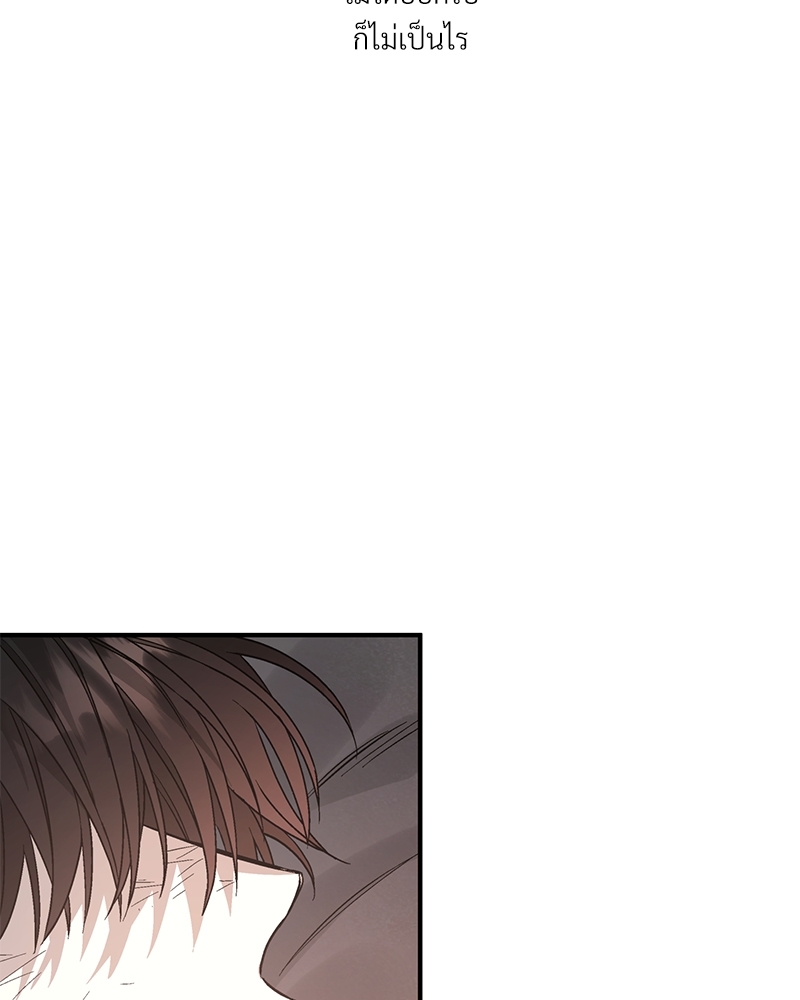 หน้า 148