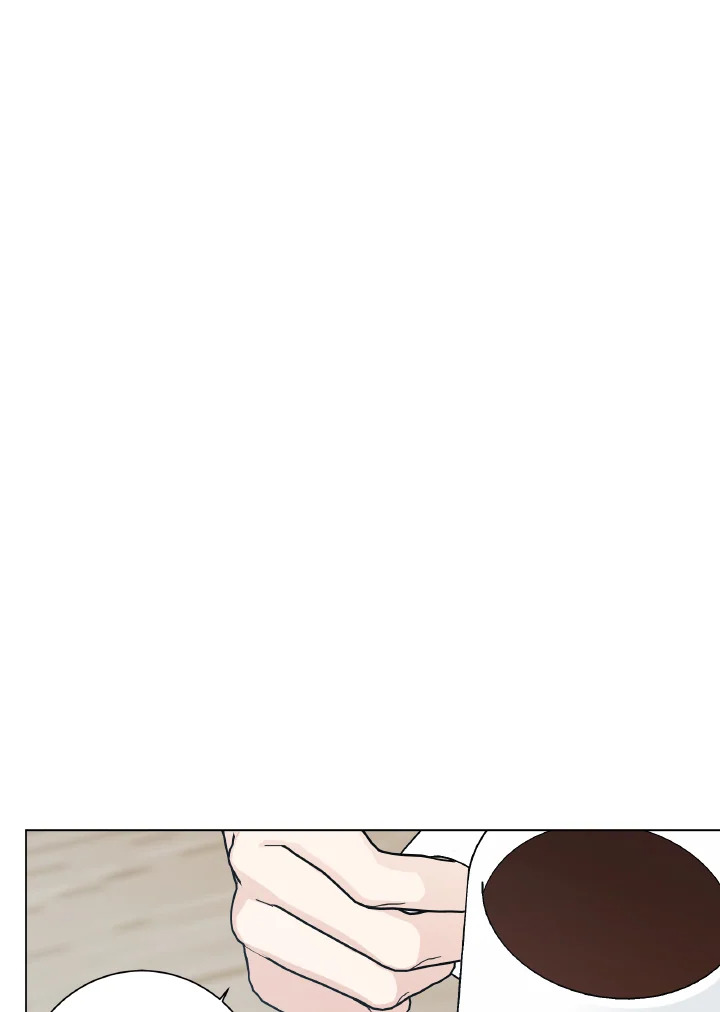 Home Five ตอนที่ 24 - รูปที่ 2