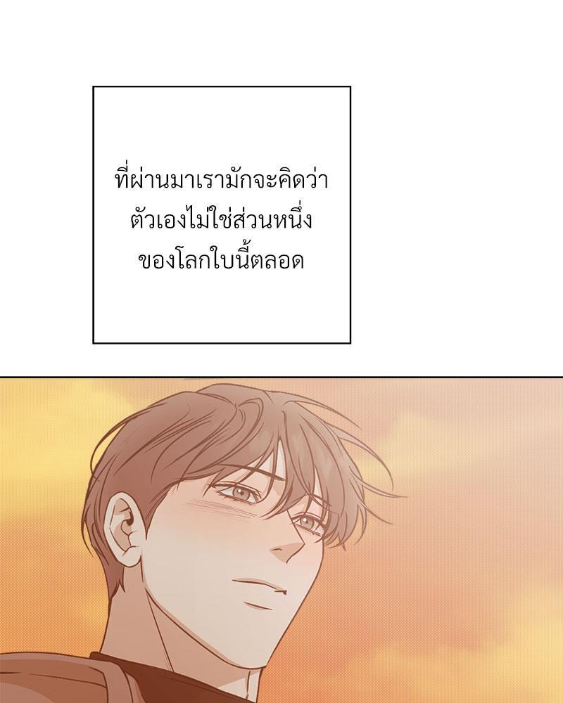 หน้า 126