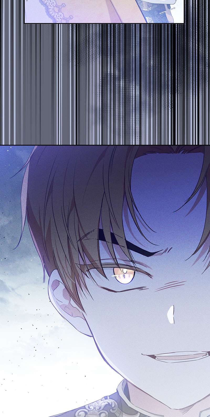 เกิดใหม่ชาตินี้ฉันจะเป็นเจ้าตระกูล | I Shall Master This Family ตอนที่ 71 - รูปที่ 2