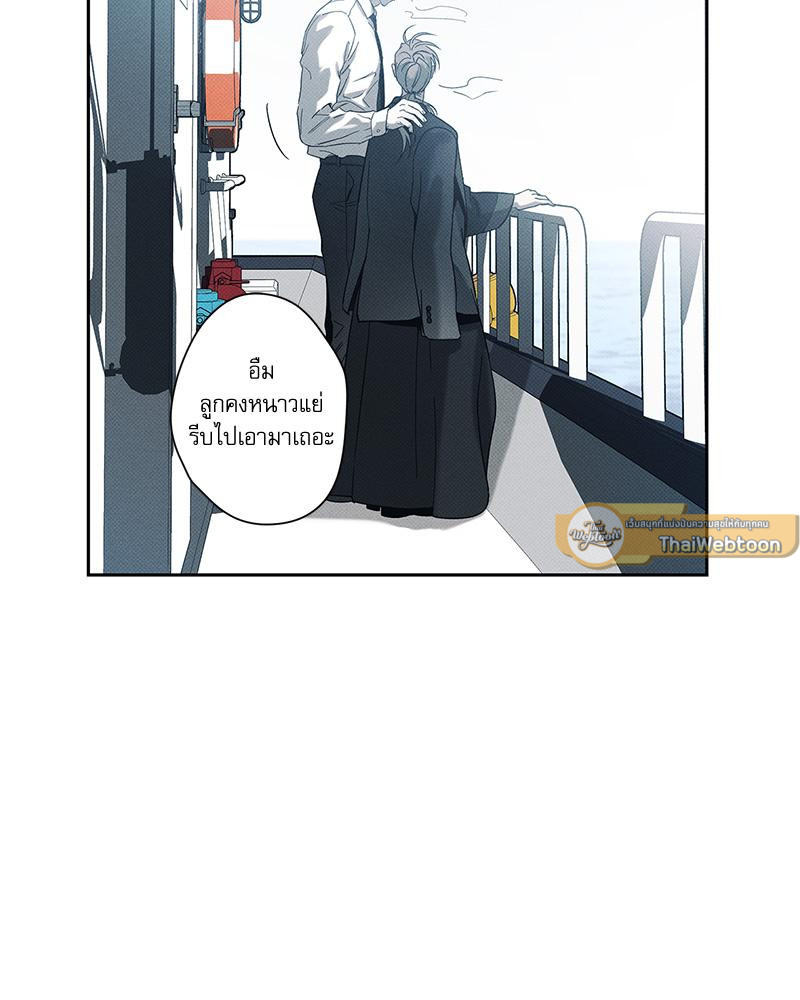 หน้า 114